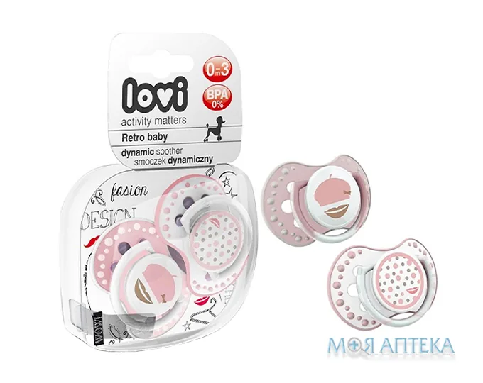 Пустушка Canpol Lovi (Канпол Лові) 22/803 girl Retro силіконова динамічна 0-3 міс. №2