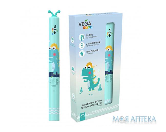 Електрична зубна щітка Vega (Вега) Kids VK-500B звукова дитяча, бірюзова