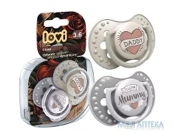 Пустушка Canpol Lovi (Канпол Лові) 22/868 I love динамічна силіконова 6-18 міс №2