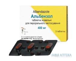 Альбендазол табл. жев. 400 мг №3
