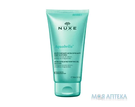 Нюкс Аквабелла (Nuxe Aquabella) Гель-ексфоліант очищуючий для комбінованої шкіри 150 мл