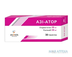 Азі-Атор табл. п/плен. оболочкой 10 мг + 10 мг блистер №30