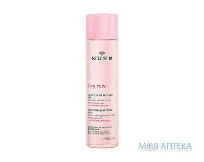Нюкс Вері Роуз (Nuxe Very Rose) Міцелярна вода заспокійлива 3 в 1 200 мл