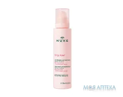 Нюкс Вері Роуз (Nuxe Very Rose) Молочко очищуюче 200 мл