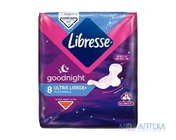 Прокладки Женские Гигиенические Libresse Ultra Goodnight soft №8