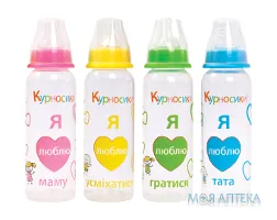 Пляшечка для годування Курносики 7002 з силіконовою соскою 250 мл