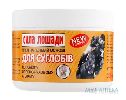 Сила Коня Крем-гель для суглобів 300 мл