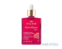 Нюкс Мервеянс Експерт (Nuxe Merveillance Expert) Сироватка для обличчя 30 мл