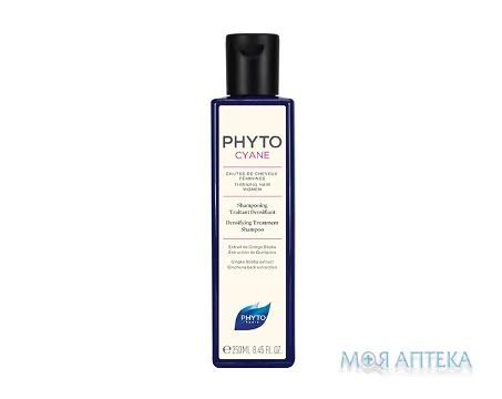 Фіто Фітоціан (Phyto Phytocyane) Шампунь проти випадіння волосся 250 мл