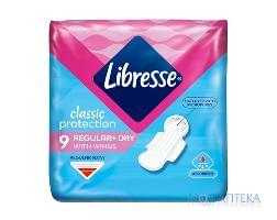 Прокладки гигиенические женские LIBRESSE (Либресс) Classic Protection Regular+Drai (Классик протекшн Регулар+Драй) 9 шт