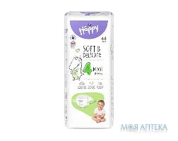 Підгузки-трусики Дитячі Bella Baby Happy (Белла Бебі Хеппі) maxi 4 (8-14 кг) №44