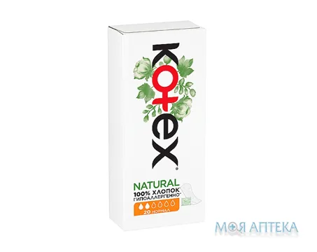 Щоденні прокладки Kotex Natural Normal №20
