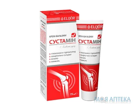 Сустамін крем-бальзам туба 75 мл