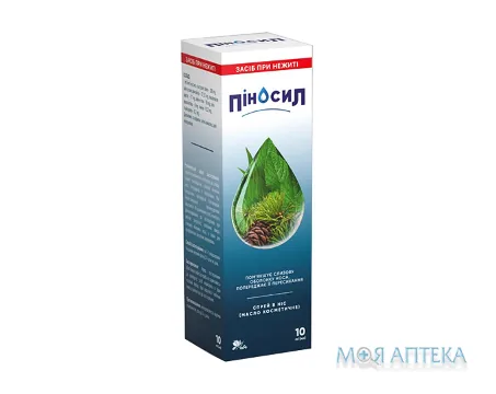 Піносил спрей назальний 10 мл