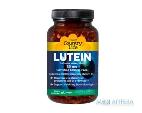 Кантрі Лайф (Country Life) Лютеїн капсули по 20 мг №60