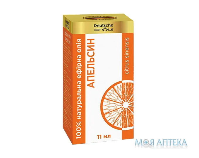 Олія ефірна Deutsche Ole апельсинова 11 мл