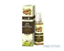 Олія волоського (грецького) горіху 100 мл