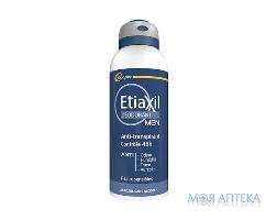 Etiaxil Men 48H (Этиаксил) Дезодорант-антиперспирант от умеренного потоотделения аэрозоль, 150 мл