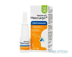 Неосинус спрей назал. 0,05% фл. 10 мл Baum Pharm №1