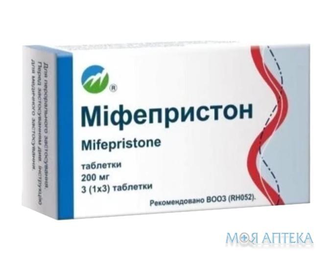 Мифепристон таблетки по 200 мг №3