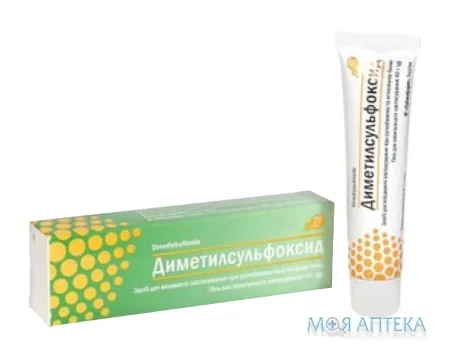 Диметилсульфоксид гель 50 % по 40 г у тубах