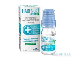 Наві NaCl 5% PF краплі оч., р-н по 10 мл у флак.