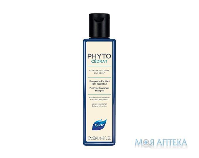 Фито Фитоцедра (Phyto Phytocedrat) Шампунь себорегулирующий для жирных волос 250 мл