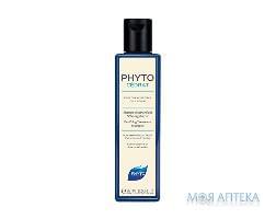 Фито Фитоцедра (Phyto Phytocedrat) Шампунь себорегулирующий для жирных волос 250 мл