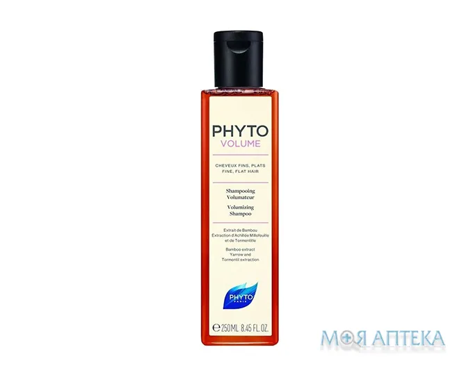 Фіто Фітоволюм (Phyto Phytovolume) Шампунь для тонкого волосся 250 мл