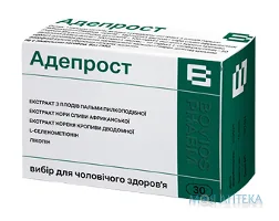 Адепрост капсули №30