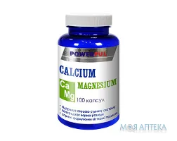 Кальцій Магній Пауерфул (Powerful) капсули 1000 мг банка №100