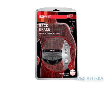 Бандаж на поперековий відділ Dr.Frei (Др.Фрей) S3041 з посиленими ременями, розмір універсальний