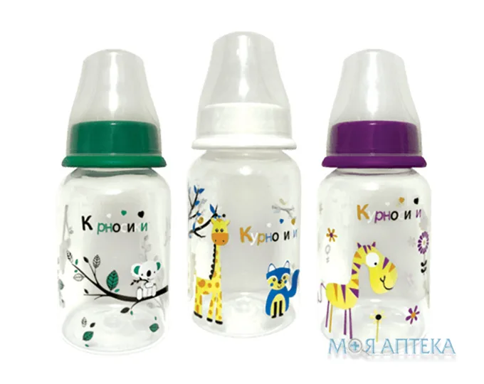 Пляшечка для годування Курносики 7007 з силіконовою соскою 125 мл