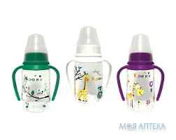 Пляшечка для годування Курносики 7009 кругла з ручками 125 мл