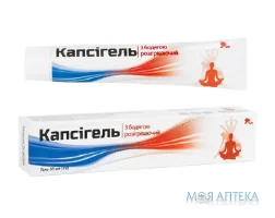 Капсігель гель з бодягою розігріваючий по 50 мл у тубах