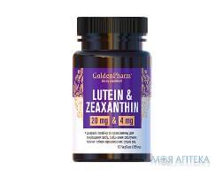 Лютеїн та Зеаксатин (Lutein & Zeaxanthin)  капс. 350 мг №60 
