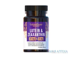 Лютеїн та зеаксантин капсули 350 мг №60