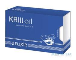 Масло криля Krill Oil (Крил оил) источник Омега-3 капсулы №30
