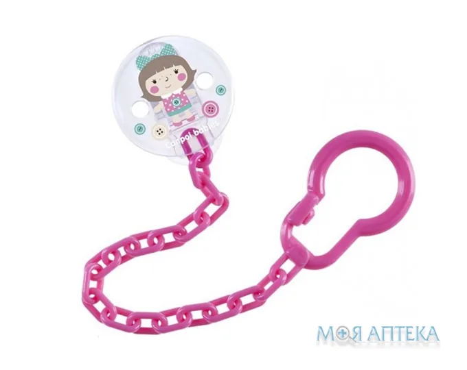 Ланцюжок для соски-пустушки 10/889, Toys