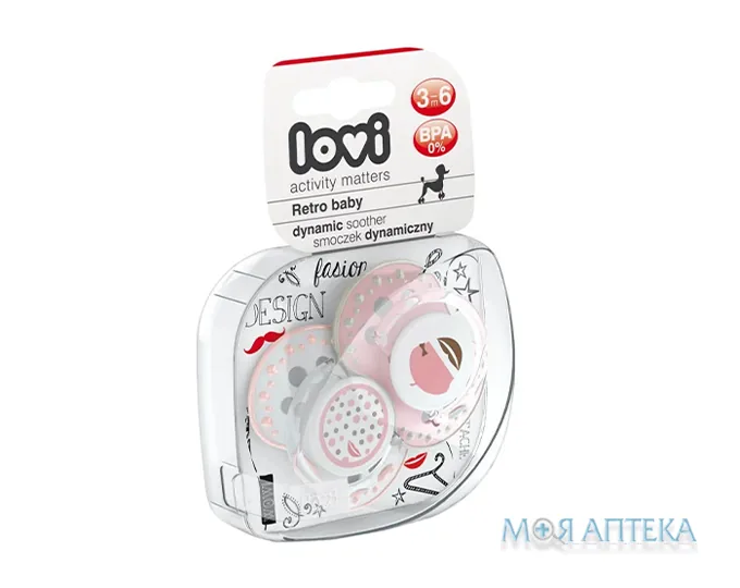 Пустушка Canpol Lovi (Канпол Лові) 22/804 girl Retro силіконова динамічна 3-6 міс. №2