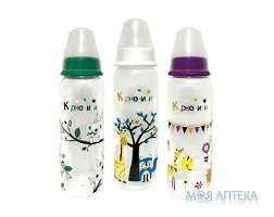 Пляшечка для годування Курносики 7008 250 мл
