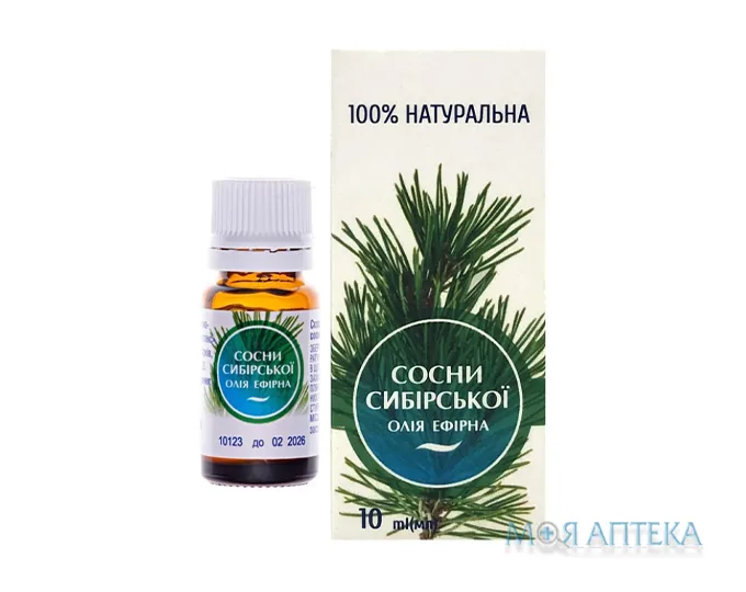 Ефірна олія Вертекс сосни сибірської 10 мл