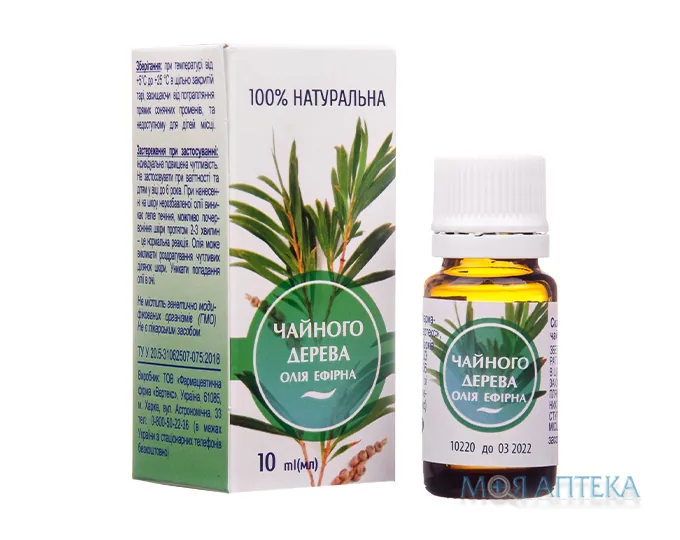 Ефірна олія Вертекс чайного дерева 10 мл