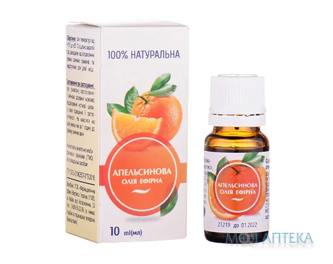 Ефірна олія Вертекс апельсинова 10 мл