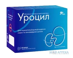 Уроцил капсули №60 (10х6)
