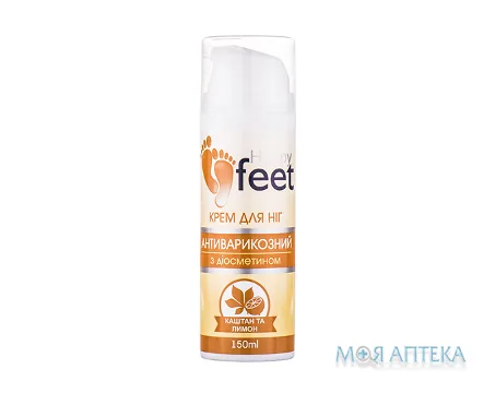 Крем Для Ніг Хеппі Фіт (Happy Feet) Антиварикозний Каштан і лимон з діосметіном 150 мл