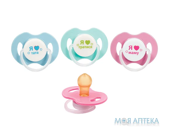 Пустушка Курносики 7017 0-6 міс., латексна, кругла