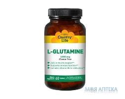 Кантрі Лайф (Country Life) Глютамін (L-Glutamine) таблетки 1000 мг №60