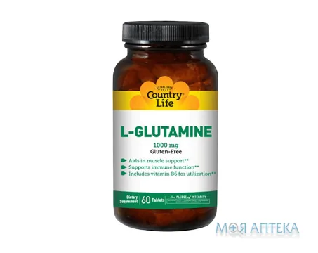 Кантрі Лайф (Country Life) Глютамін (L-Glutamine) таблетки 1000 мг №60