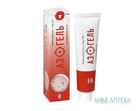 Азогель гель 15 % туба 30 г №1